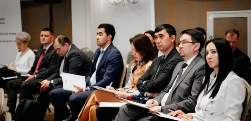 Верховный суд