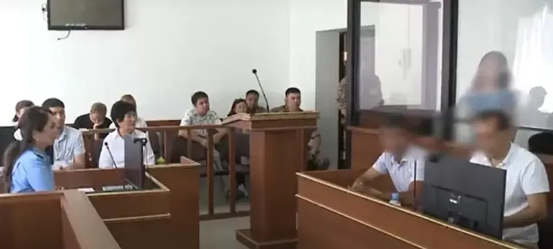 суд Актюбинской области