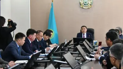 аким Акмолинской области