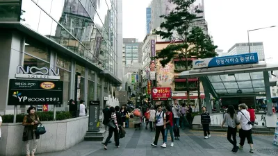 Южная Корея