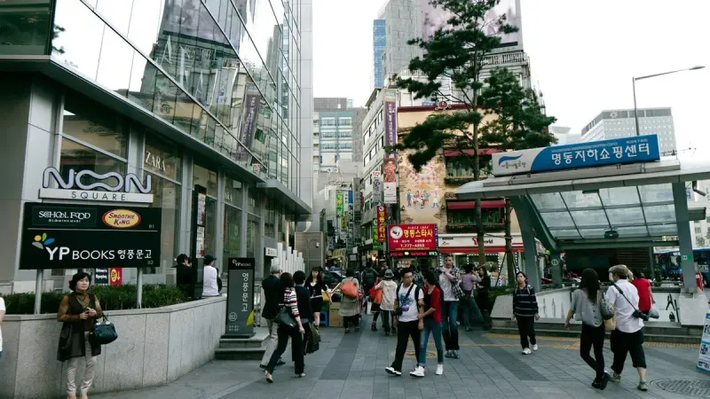 Южная Корея