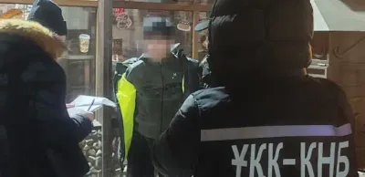 В Абайской области задержали радикала