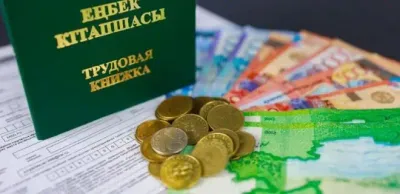 Как будет работать ОПВР – эксперт по трудовому праву