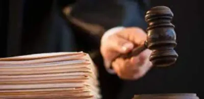 Высший судебный совет опубликовал список лиц, подавших заявление на стажировку