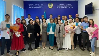 Семейный суд Казахстан