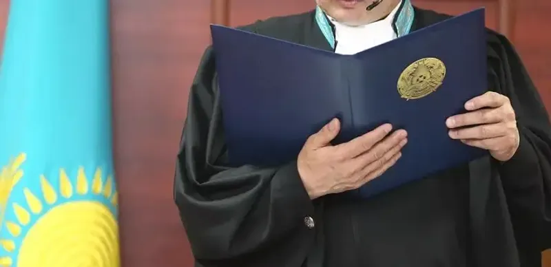 суд судья РК