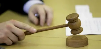 дело об оскорблении