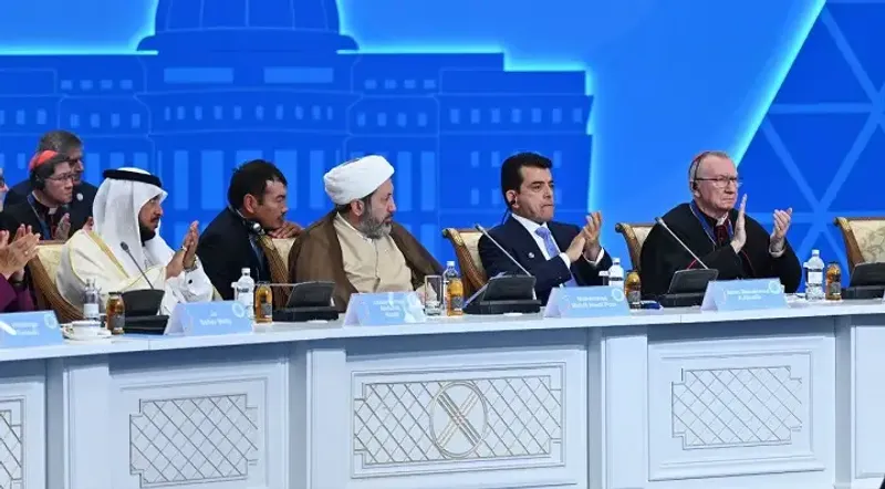 съезд религий сентябрь 2022