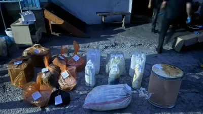 Алматинская область