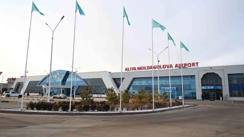 Аэропорт Актобе