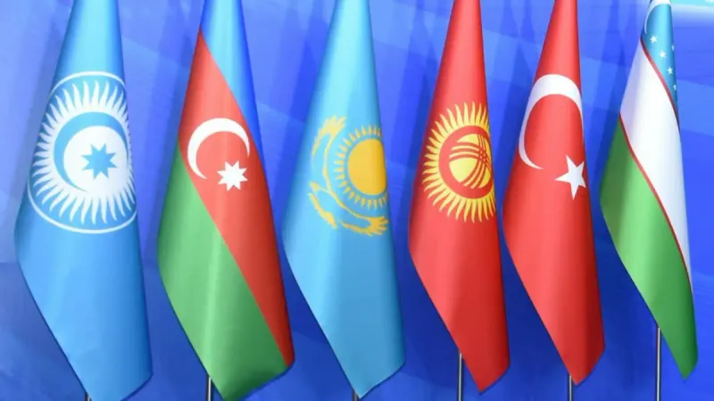 Ассоциация торгово-промышленных палат