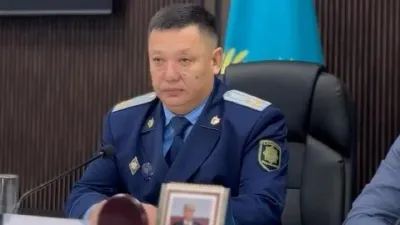 прокурор города Талгар