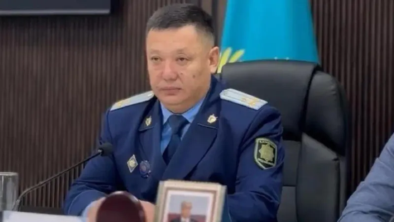 прокурор города Талгар