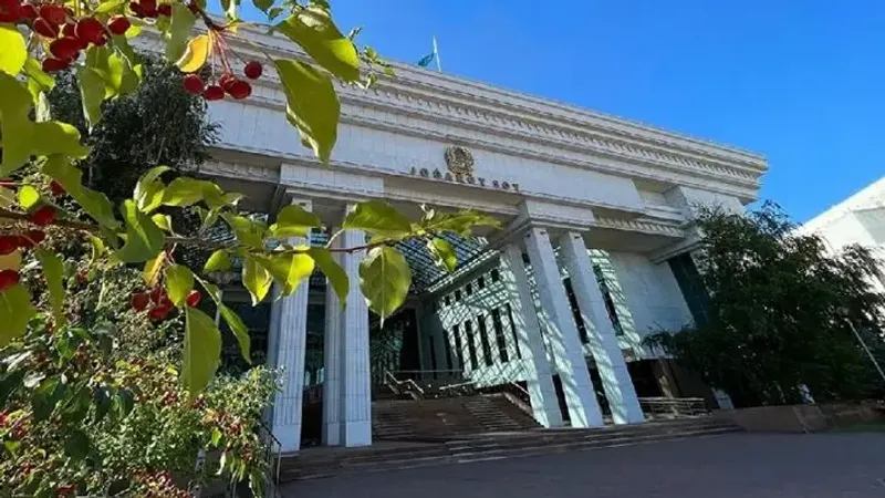 Верховный суд Республики Казахстан