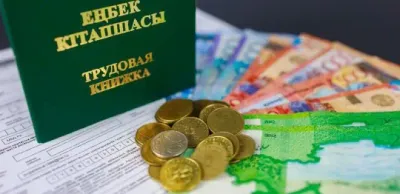 Необходимость трудовых книжек до выхода на пенсию объяснили в Минтруда