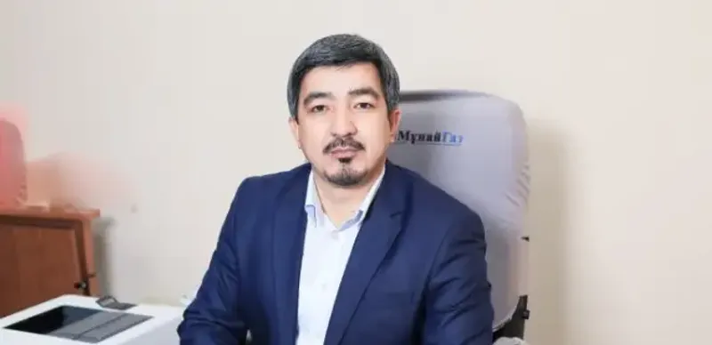 АФМ завершил расследование в отношении руководства «ОзенМунайГаз»