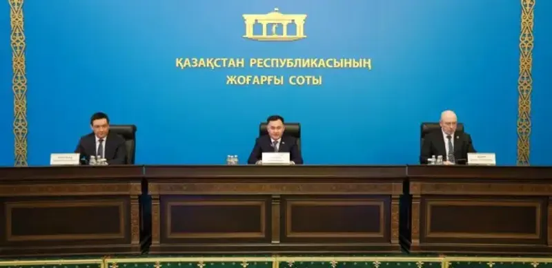 Верховный суд подвел итоги 2022 года