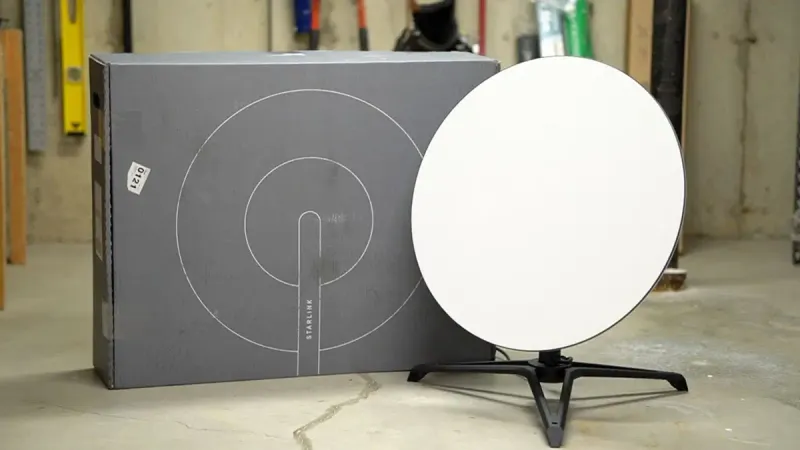 широкополосный интернет