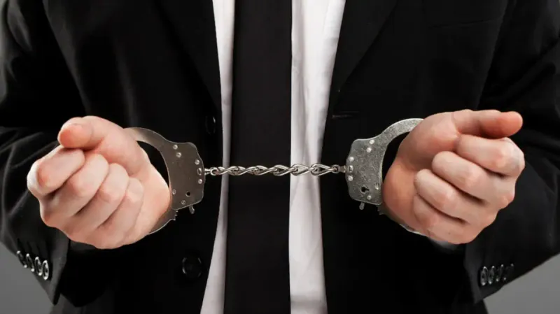 арест госслужащего