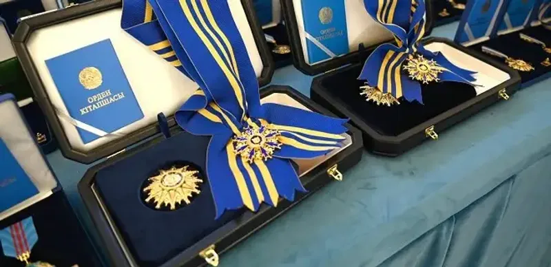 награждение казахстанцев