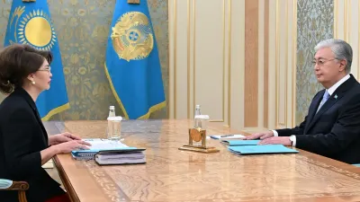 отчет президенту