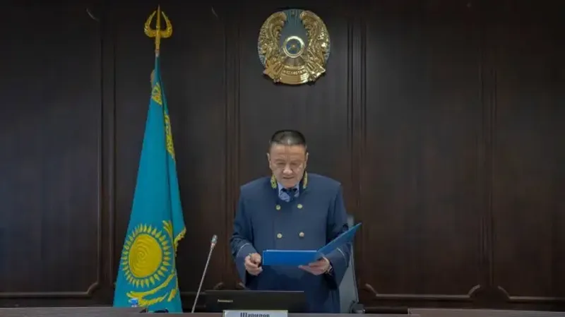 судья Верховного суда