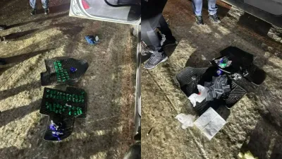 Костанайская область