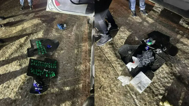 Костанайская область