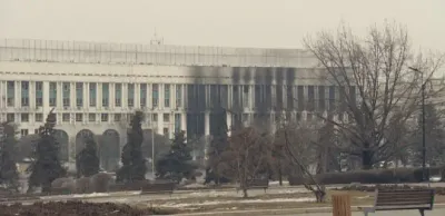 здание акимата Алматы январские события