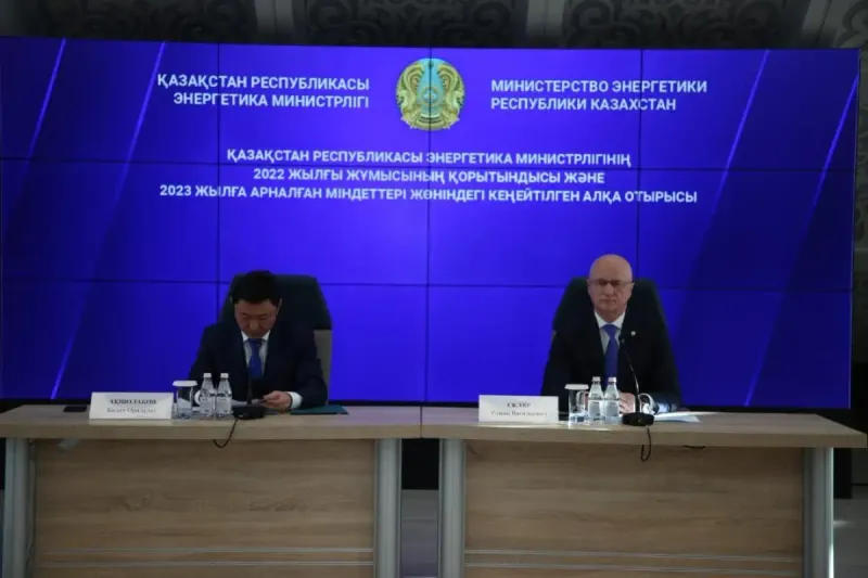 минэнерго болат акчулаков