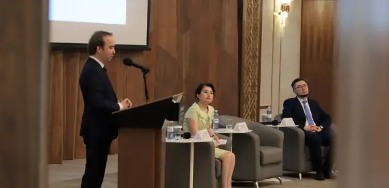 Конституционный суд