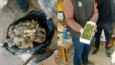 оперативное мероприятие