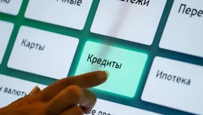 Казахстан кредиты студенты