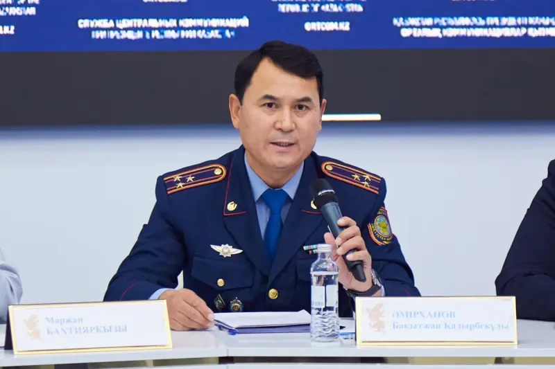 Bakhytzhan Amirtayev