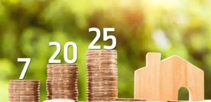 программу 7-20-25 продлили в Казахстане