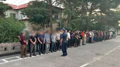 Алматинская область