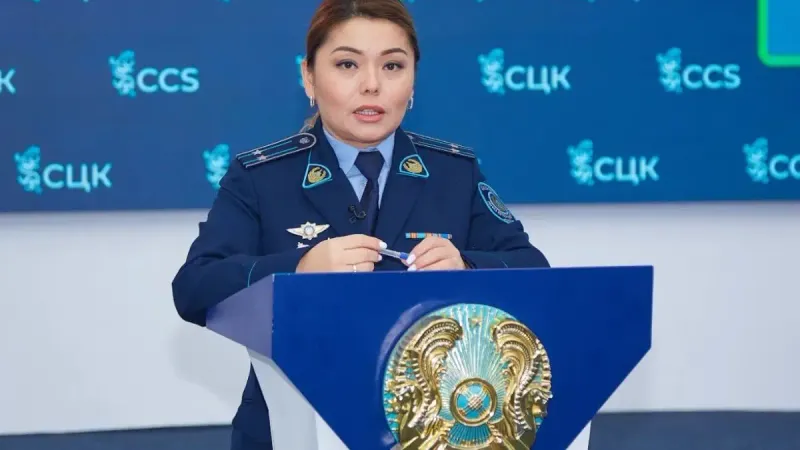 полиция и паводки