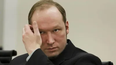 массовое убийство