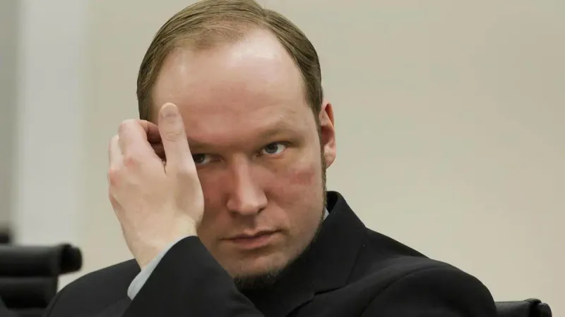 массовое убийство