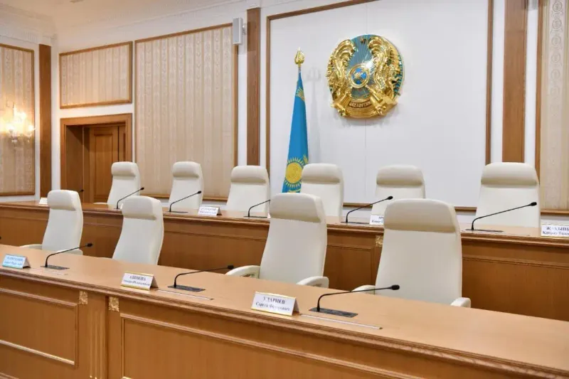 заседание конституционный суд