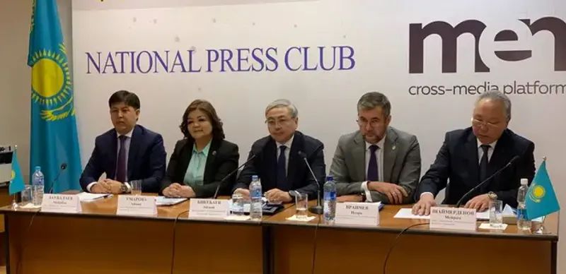 доклад о состоянии адвокатуры в Казахстане