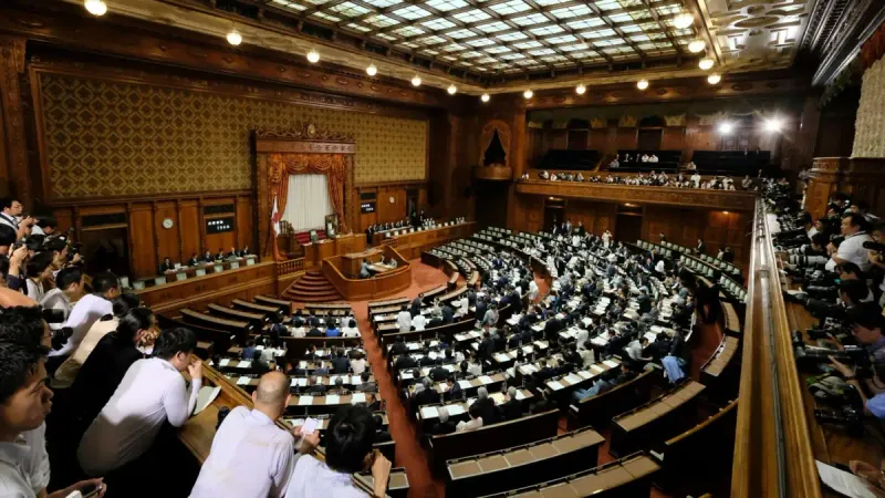 новый состав