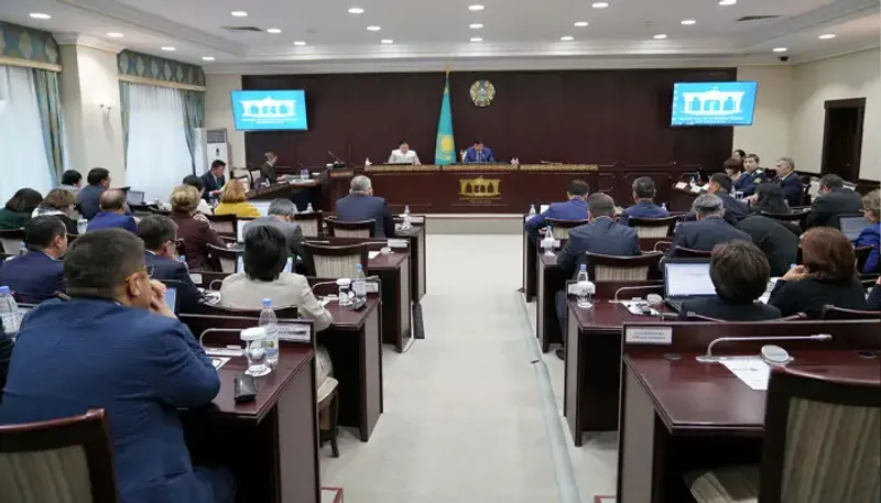 Заседание Верховного суда