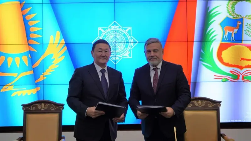 Казахстан Перу