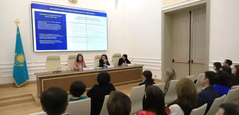 В Конституционном cуде прошел семинар по противодействию коррупции