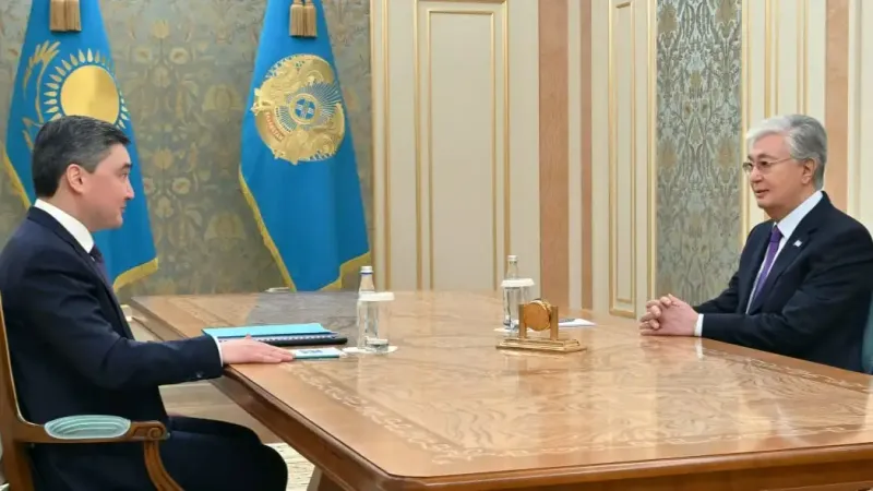 отчет президенту