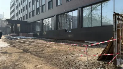 Снос здания