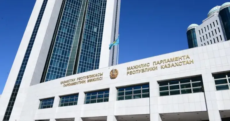 совместное заседание палат парламента