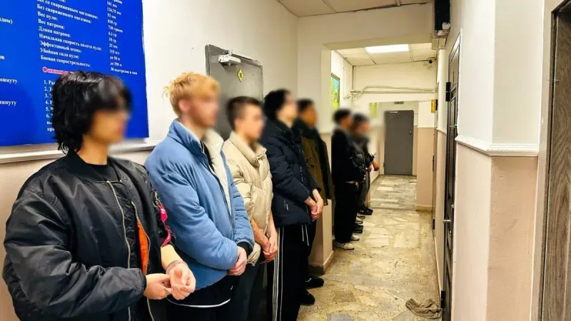 Алматинская область