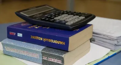 Налоговый кодекс РК